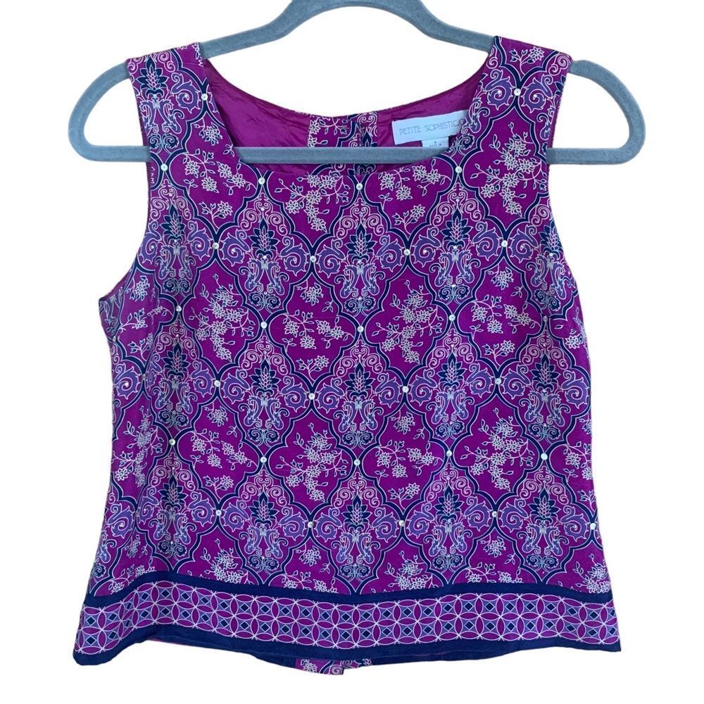 PURPLE SOPHISTICATE Purple 100% Silk Cami Sleeveless Top